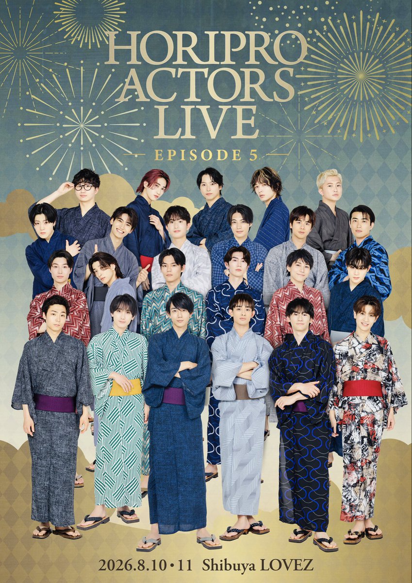 Horipro_HAL's tweet photo. Horipro Actors Live ～episode5～　
公演開催にあたっての注意事項のご案内

ご来場いただく皆様へご案内です。

当日はルールを守って楽しみましょう！

https://t.co/ShoRcwbINA

#ホリアク https://t.co/nEwecKnflw