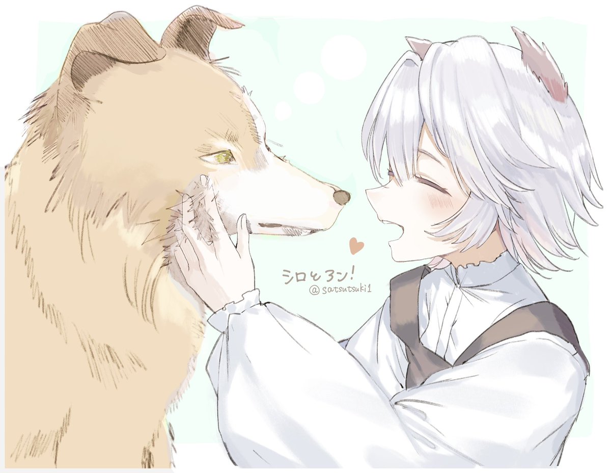 satsutsuki1's tweet photo. やっと忙しくなくなったので、毎日イラスト投稿をしようと思いました！  たぶん今日で終わると思います    シロちゃん🤍 https://t.co/NQbiXbsXJj