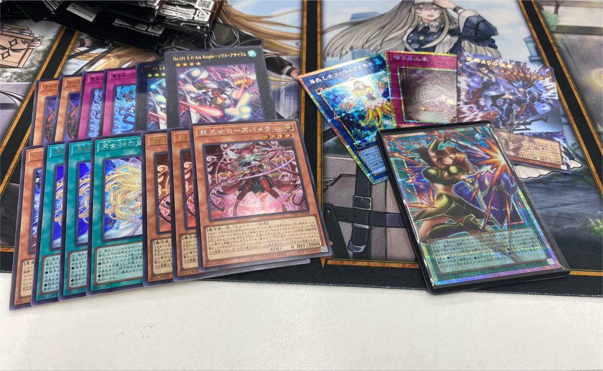 Yairo0403's tweet photo. 2箱でパメラとスカイが3枚ずつ当たったし
古の秘技もオバプリ出たから概ね勝ちで https://t.co/bjXHlclnPh