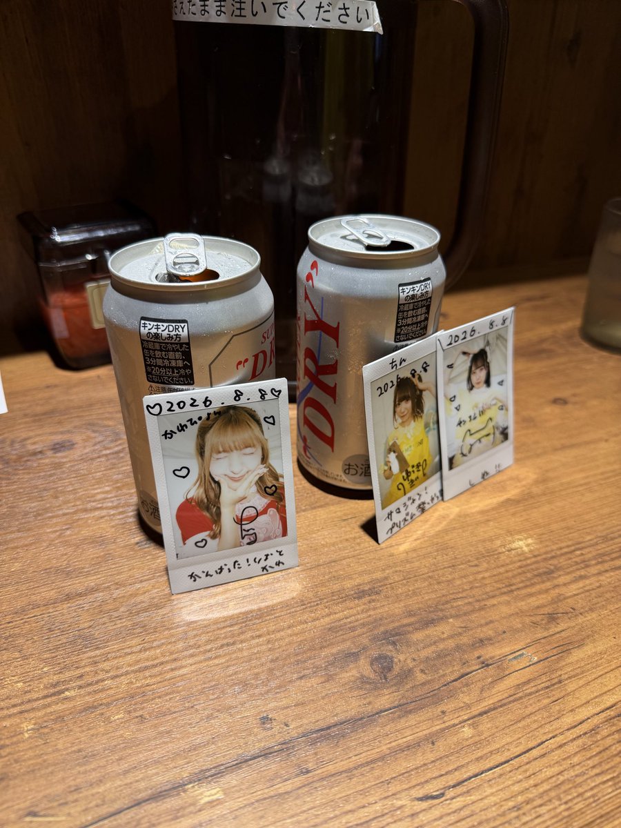 kawapyone25's tweet photo. サマジャンお疲れ様でした。やっぱ野外はいいね！My_stageいつもありがとうございます。今日もりりりに見惚れてました。
#My_stage #りりり https://t.co/k4UCwzLjKK