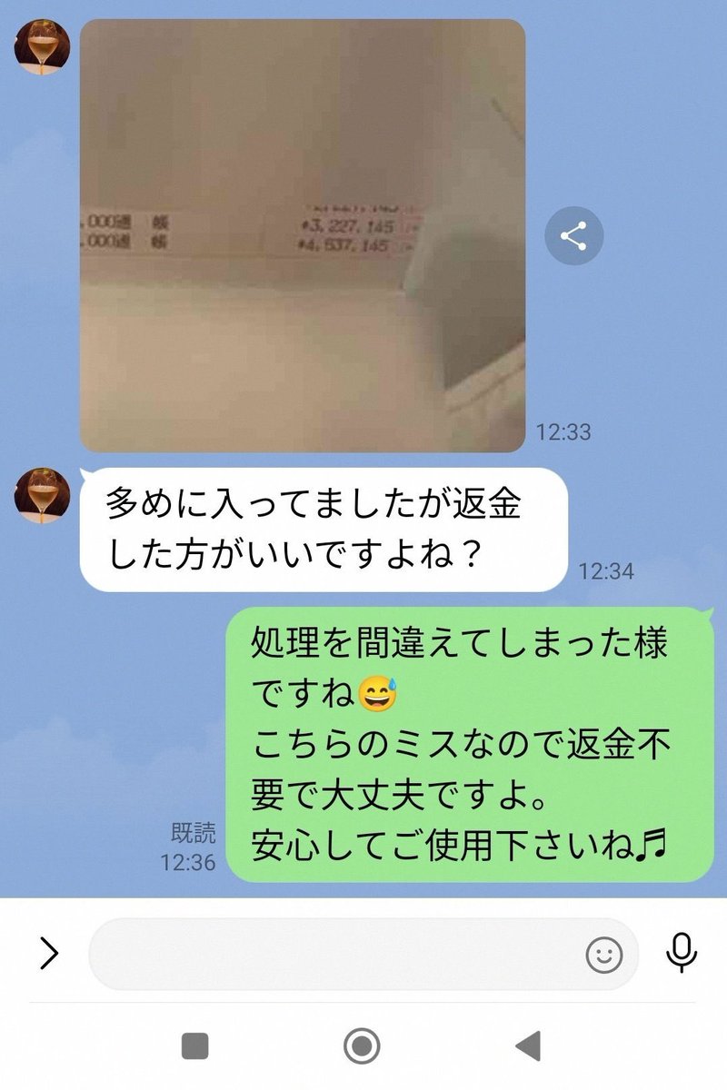 Kuro989781's tweet photo. みんな正直に教えて…！
1ヶ月の生活費、いくらあれば足りる？😭
①10万円
②20万円
③30万円
④100万円
リプ・DMで本音聞かせて🫶🏻
みんなの回答知りたい！ https://t.co/buYqmAYycC