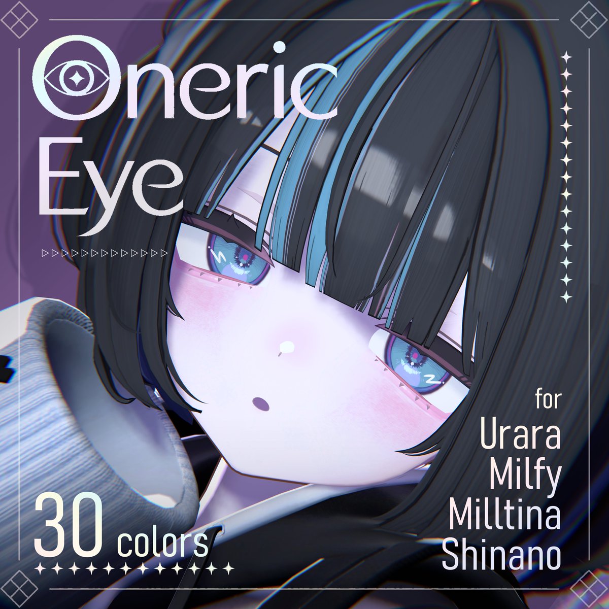 kusopen_vrc's tweet photo. 【4Avatars】Oneric Eye texture【Urara/ミルフィ/しなの/ミルティナ対応】 | ぶどう一粒どう？ https://t.co/VmQwjF9gCZ #Urara_3D #booth_pm 

うららちゃん事前対応のアイテクスチャ出ました✨
サムネに使っているうららちゃんのメイクは無料です🐙
対応はもっと増える予定！
宜しくお願いします😊 https://t.co/dfI1qH7yCO