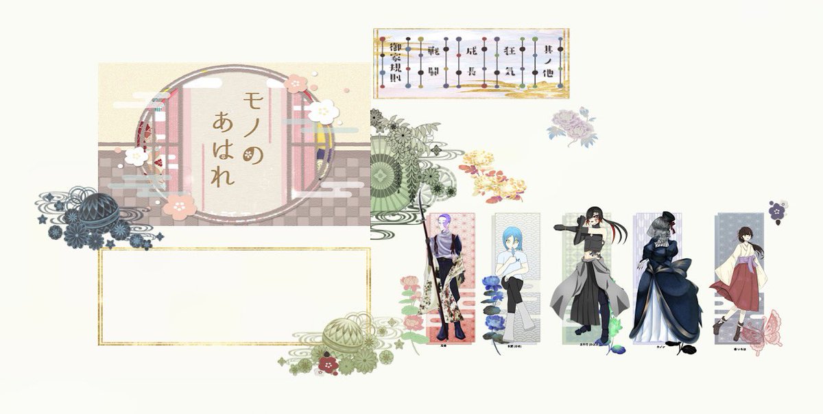 Kuri_trpg04's tweet photo. 6日目夜セーブ＆第2話終了‼️‼️‼️‼️

そして、第3話へ……
でめがでめでめ https://t.co/s4szD3Lmql