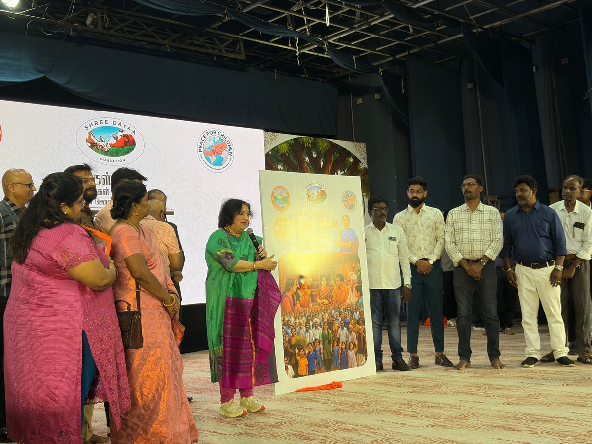 LathaRKOfficial's tweet photo. We are truly delighted to announce the official launch of our Makkal Medai website (https://t.co/MKFTikUnmo) to unite people and empower our community.

 I invite every one of you to join us on this transformative journey of service and strength.

#makkalmedai
#latharajnikath https://t.co/nZIF9bH9pp