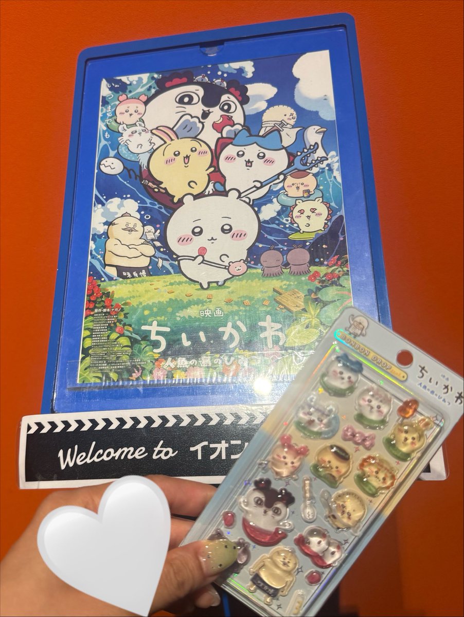 risa_wd_'s tweet photo. マツパ終わったしシールもらいにちいかわ来たよ❤️めっちゃ可愛すぎ https://t.co/zUaN4QPYGE