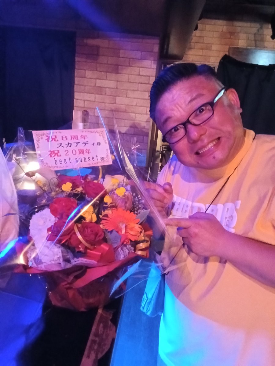 WO0CE0NUWwJ1W7S's tweet photo. #スカアディ
#たかりな
#beatsunset
#ヒロサワ https://t.co/ZNjWedCbud