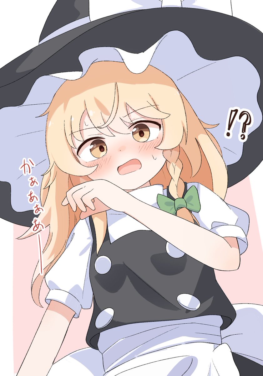 Haya_s2's tweet photo. 激焦り魔理沙 https://t.co/43Gjkj8ARP