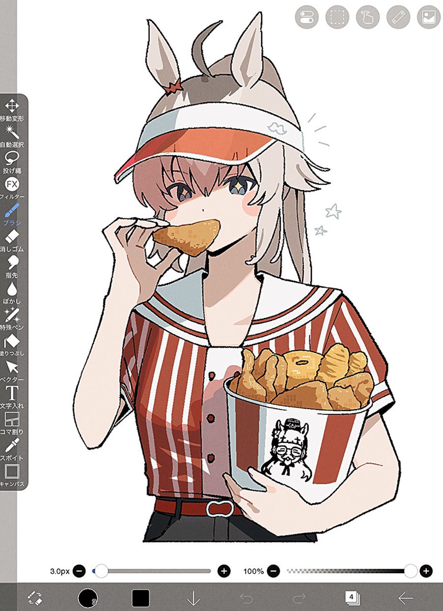 oromnt's tweet photo. 🍗 https://t.co/UTz8uAdTSZ