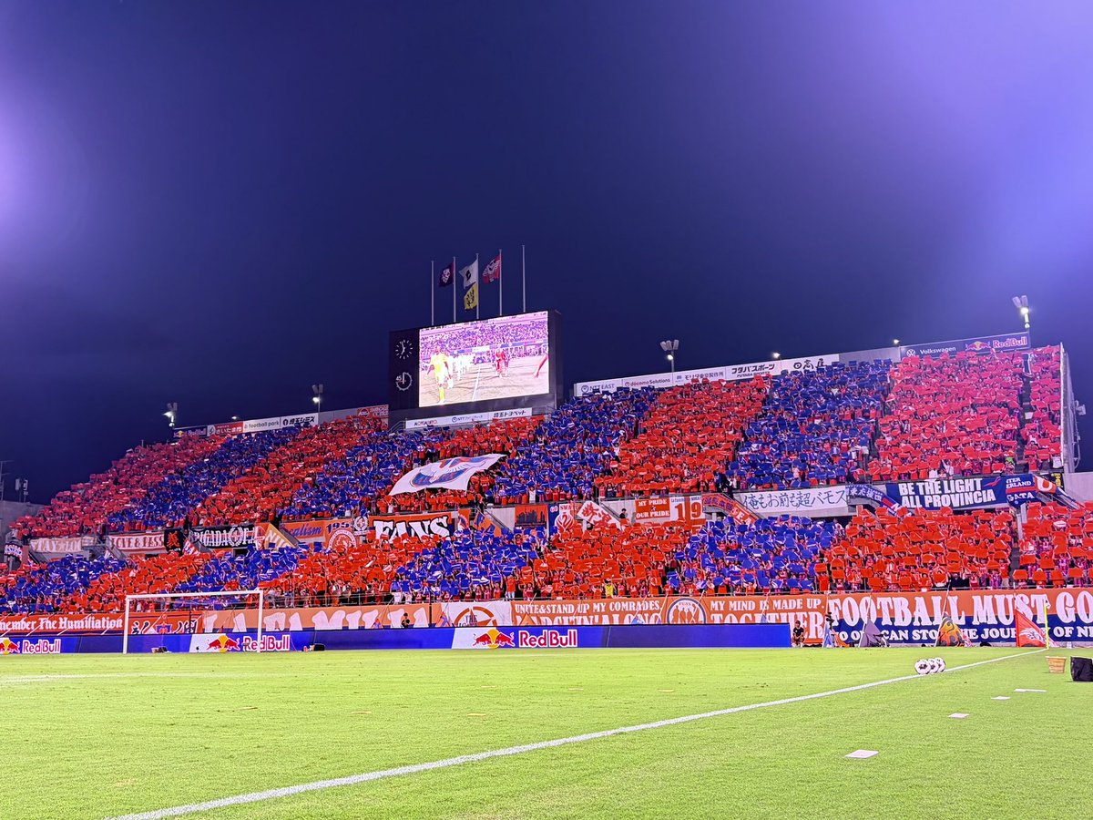 albirex_pr's tweet photo. 🧡🦢💙

#アルビレックス新潟 🆚 #RB大宮アルディージャ
まもなくキックオフ🏟️

🧡🦢💙

#DAZN➡️https://t.co/Ldscm9IY63
#albirex #アルビレックス新潟 https://t.co/R0tLW4DDvT