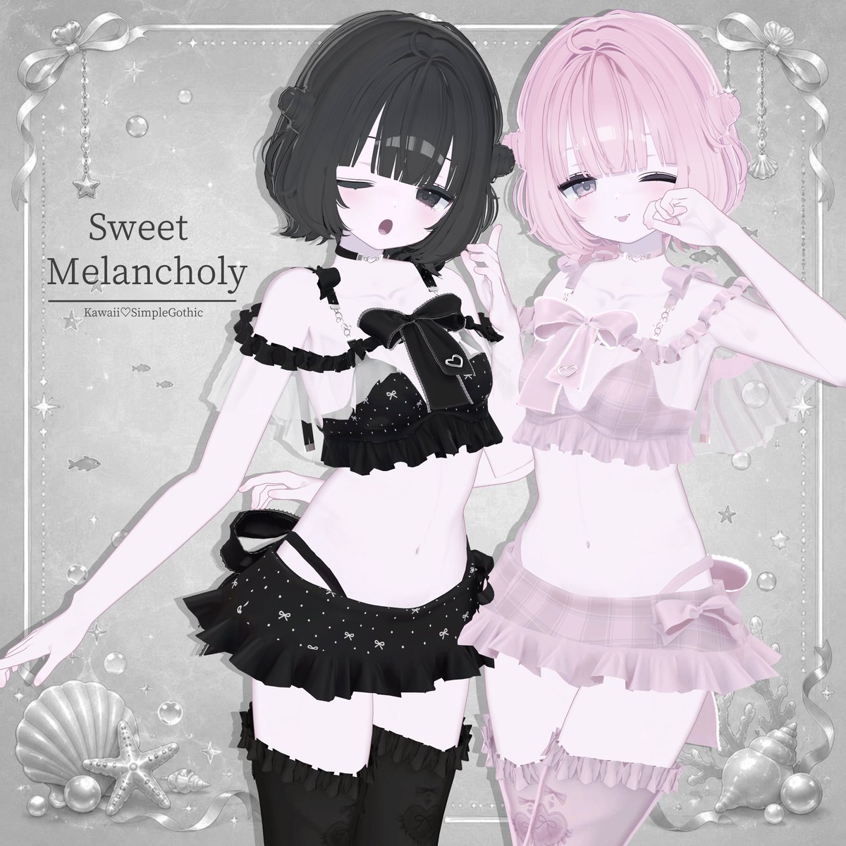 LAtelier_404's tweet photo. ⟡ 発売記念プレゼント🎁CP✧
衣装の
Sweet Melancholyを3名様にプレゼント
 いいねRP、BOOTHスキ100ごとに
1枠追加

応募方法
①@LAtelier_404をフォロー
boothのフォロー
② このポストをRT&amp;いいね 
③ 商品ページをスキ♡
https://t.co/S0u6Z2TcrN

応募締切　8/10
 #booth #LAtelier404 #Urara_3D https://t.co/2Fdc97RMrr
