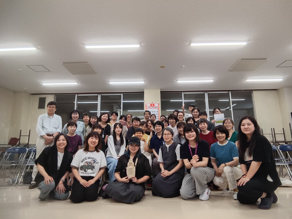 CExpo20260809's tweet photo. 【公募前日練習】

本日、公募ステージの前日練習を行いました。本番指揮者の松原先生のもと、2時間という短時間の練習でしたが、明日に向けて充実した練習となりました。本番が楽しみです。

熊本地震の影響で北部九州等からの移動にはかなり時間がかかる状況です。どうぞ気をつけてお越しください！ https://t.co/FiNdL209ad
