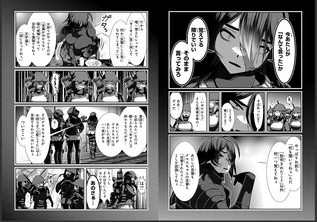 Liriru's tweet photo. 相変わらずの調子で安心するぜ
https://t.co/ENl5RdPitr https://t.co/rOyxJmNLLw