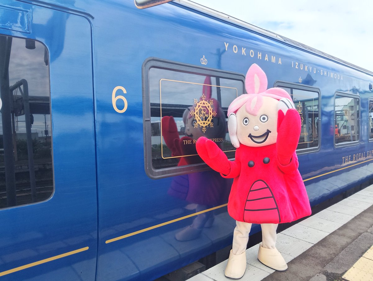 torochiyan's tweet photo. @AKKUMA_JPN 6:66
#THEROYALEXPRESS にカンパイ🦀✨
#ザ・ロイヤルエクスプレス
#ロクロクロク
#まんべくん https://t.co/y6aOJ4hS5L