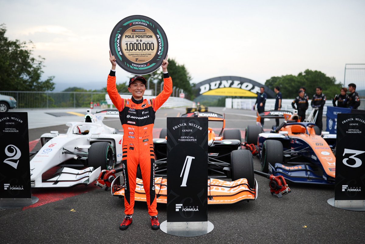 HondaJP_Live's tweet photo. 令和8年8月8日
#SFormula Rd.8 
スポーツランドSUGO
 
【予選正式結果】
野尻智紀選手が今シーズン2度目、自身通算25度目のポールポジションを獲得🏆
Hondaエンジン搭載車がフロントロウとセカンドロウを独占
 
P.P 野尻智紀
2位 太田格之進
3位 イゴール・オオムラ・フラガ
4位 牧野任祐
8位 野村勇斗
9位 岩佐歩夢
 
🥇野尻智紀選手🗣️
「すごく気持ちがいいです。（Q3は）クルマもタイヤもしっかりついてきてくれて限界まで攻め切ることができました。決勝でも最後までライバルたちを上回る結果を出したいと思います」
 
🥈太田格之進選手🗣️
「ポールポジションを獲れずに悔しいです。ただ、SUGOでフロントロウを獲れたのは初めてなので、明日は決勝でトップを奪いたいと思います」
 
🥉イゴール・オオムラ・フラガ選手🗣️
「プラクティスから好調だったわけではないのでうまくアジャストした結果です。（明日の決勝)スタートは得意なのでしっかり決めたいです」