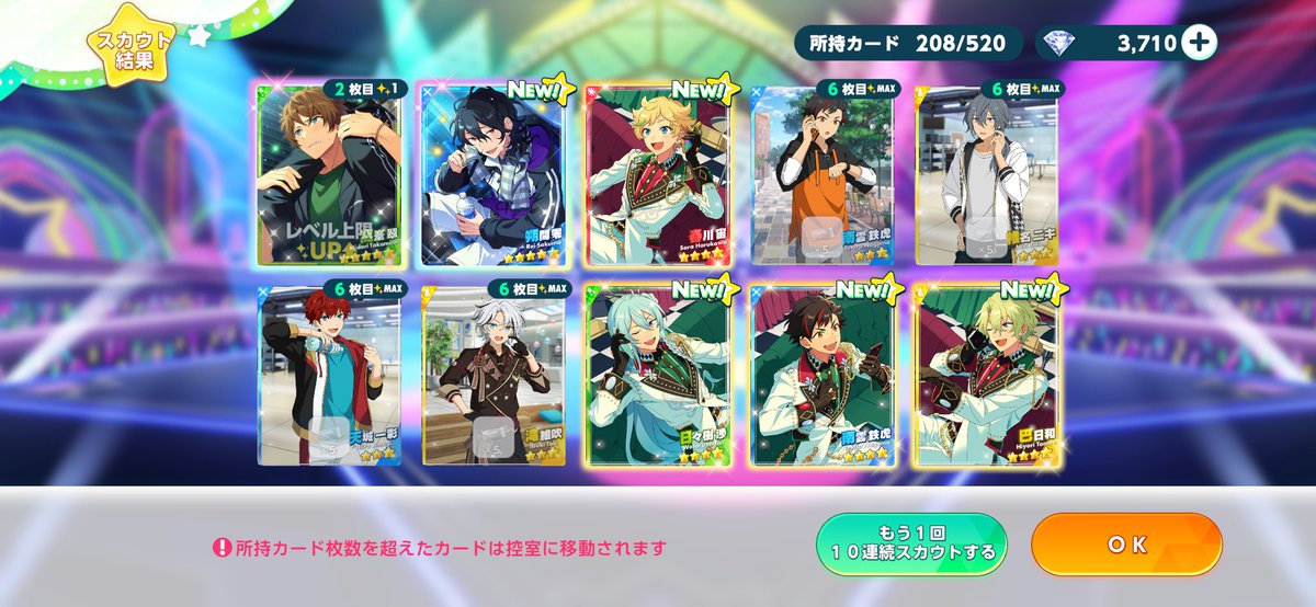 ChevaL34777's tweet photo. 何事！？ https://t.co/IOSV39xNYt