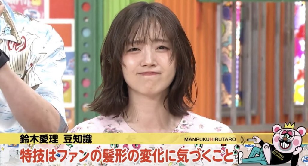 licca_berry_cho's tweet photo. 本当にそうなんだよねPart①、、、🥺(引用)
顔を覚えていてくれるだけでも大感謝なはずなのにさっ、、、🤦🏻‍♀️💓 https://t.co/CtgPdZGihB