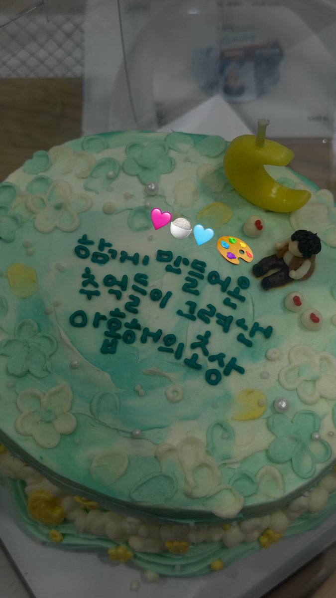 daily_yoon's tweet photo. [#룽스타그램]

#윤지성 #YoonJisung https://t.co/dblPaOi2Jl