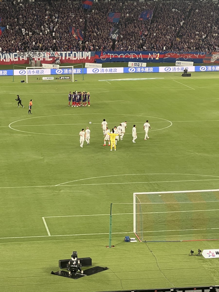 irie77mama's tweet photo. さぁー勝ちに行くよ
#zelvia #FC町田ゼルビア https://t.co/68bBslLyKe