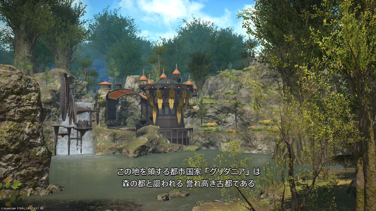 noin_lld's tweet photo. FF14のフリートライアルで初めて見ました。さっきやり始めたから、操作もなれない。
Nintendo Switch2でやってみてます。
とりあえず、のんびり進めます。 https://t.co/6hbxw3VDtH