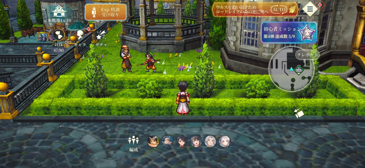 inakkusu_TOTR's tweet photo. #幻想水滸伝SP
新しく始まったソシャゲを始めたんですがこのゲームめちゃめちゃ面白いというかリリースされたばかりなのにやることがクッソ多くて普通のRPGやってる気分になります

幻想水滸伝2までしかやっていないのですが見覚えのある光景も多い、キャラクターがめっちゃ可愛いどころかドット絵も可愛い

フレンド機能もありますがしっかりと自分の世界だけ作り他人も気にしない普通のRPG感覚でやるとマジで幻想水滸伝

現在2章の途中なのですが全部フルボイスというアタオカ仕様、マジですげーんだ

そしていまだにハイヨーがいないということは次期に出るSSR候補筆頭ということ