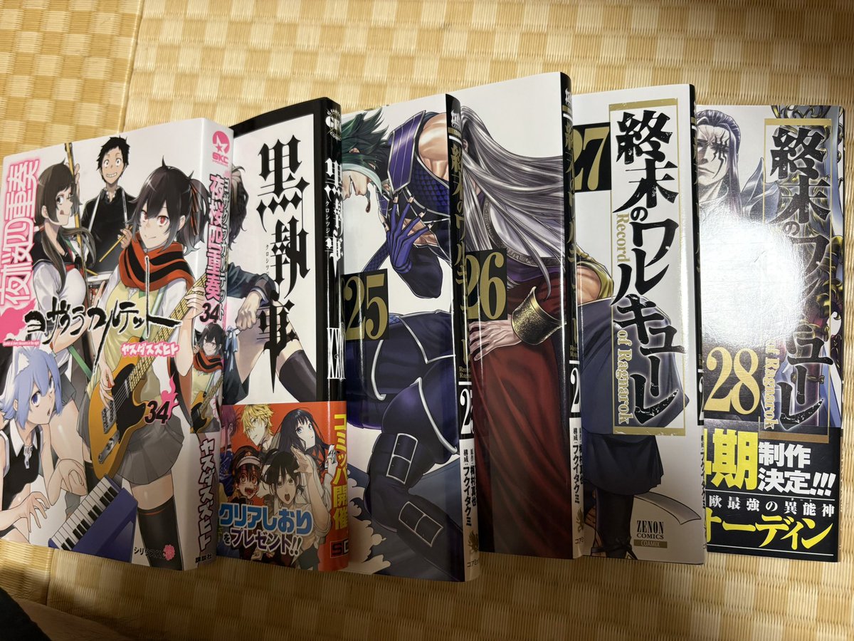 kiruin_'s tweet photo. 実家に帰ると数ヶ月単位の漫画が襲う https://t.co/9H87KNYBZl
