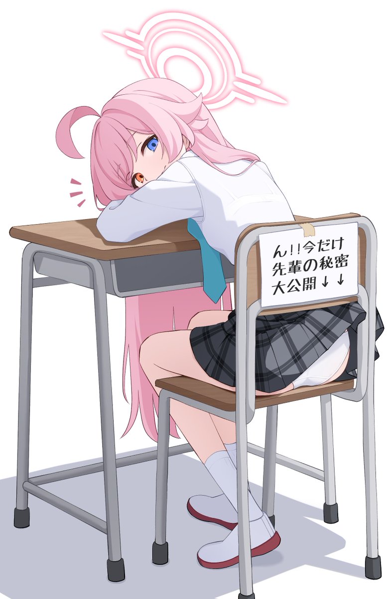 shijima_tc's tweet photo. 会議中に居眠りしたホシノが悪い https://t.co/f03qXcpCtj