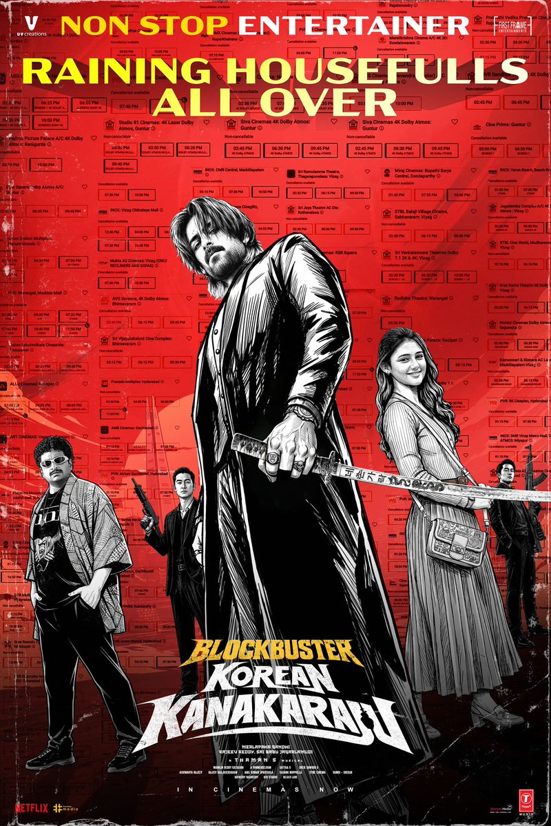SuryaKonidela's tweet photo. RAINING HOUSEFULLS ALL OVER FOR #KoreanKanakaraju 🤩🔥

Packed shows, roaring crowds and NON-STOP ENTERTAINMENT everywhere 💥

PHENOMENAL DAY-2 ON CARDS 🫰🏻⏳

— https://t.co/n0Ta9K1DjH…

@IamVarunTej @RitikaNayak_ @GandhiMerlapaka #Satya @MusicThaman #ManojhReddy #RajeevReddy https://t.co/6NHxEFVt5G