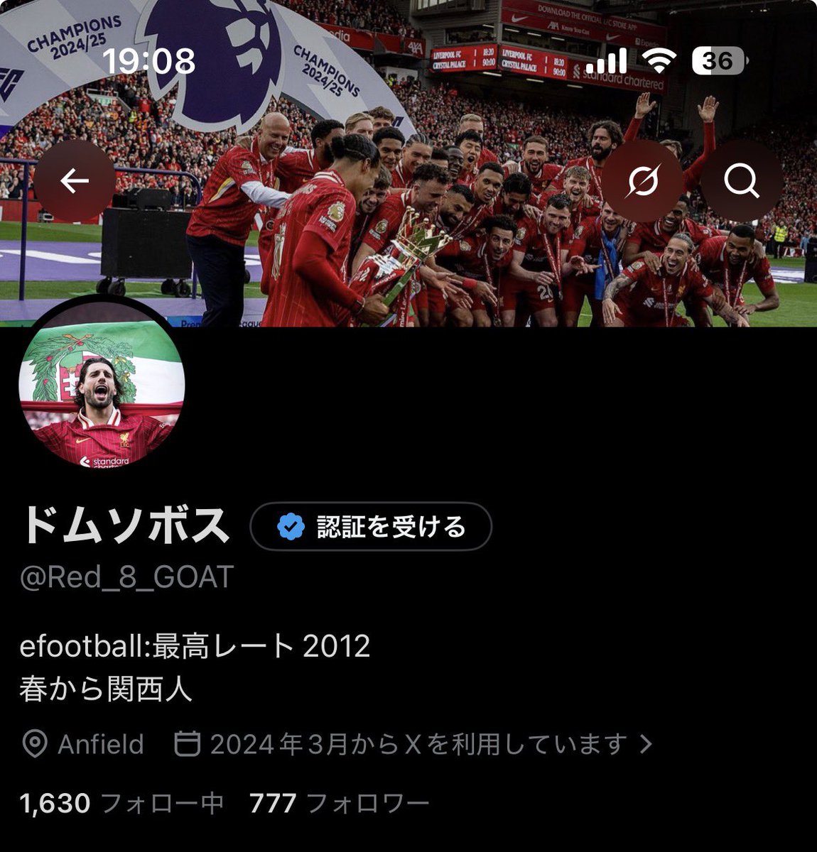 Red_8_GOAT's tweet photo. 令和ちゃんのおかげで777フォロワーきた https://t.co/mjMziuEYZn