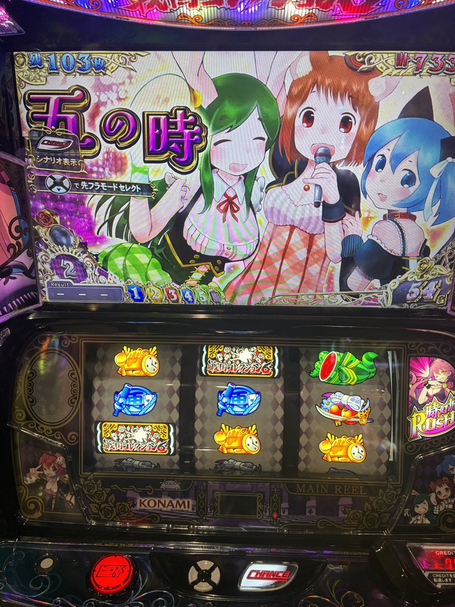 TakeponFX's tweet photo. シナリオ的に成り上がりっぽい気がする https://t.co/i59P9OXD0f