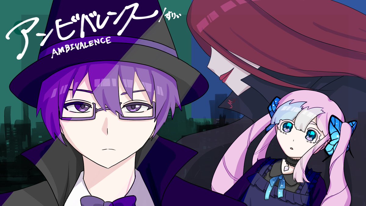 35_cha__'s tweet photo. イメソン絵🎩 https://t.co/7tKwD4tz1p