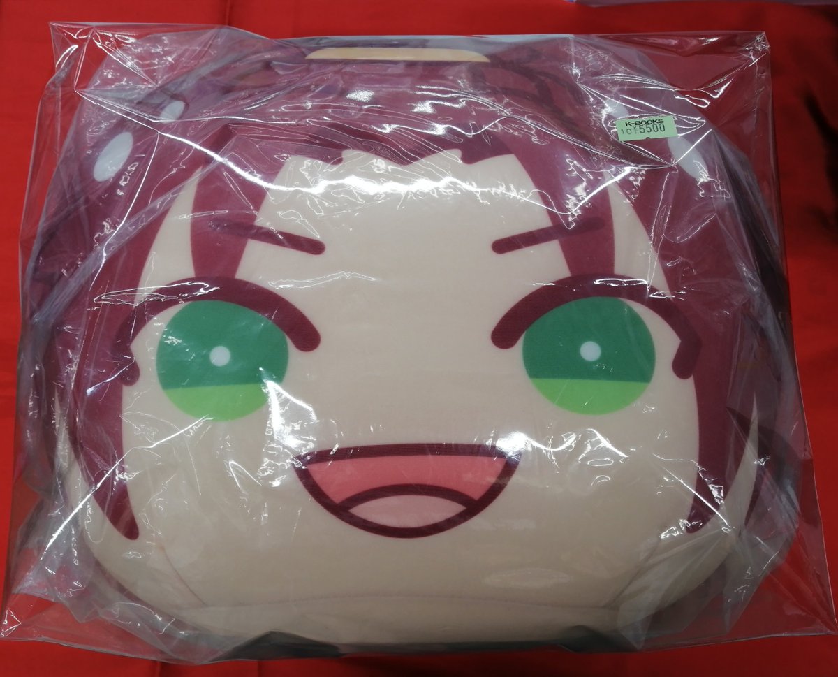 あんスタ　いつぬい　おまんじゅう　 伏見弓弦 伏見弓弦 いつぬい おまんじゅう【公式認定ストア】 あんスタ ビッグお