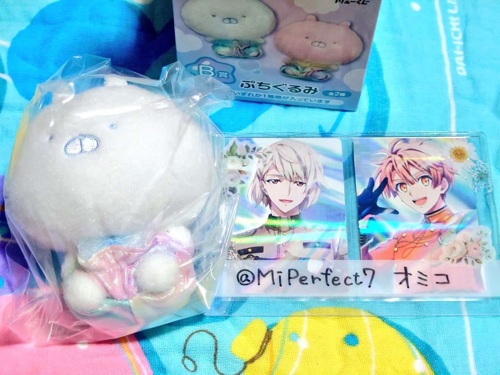 MiPerfect7's tweet photo. @1
【交換】うさまる フリューくじ

譲：B賞ぷちぐるみ うさまる
求：A賞、C賞フィギュア(⭕のもの)

郵送での交換のみ。お気軽にお声がけ下さい🙇‍♀ https://t.co/USnDbAKGex