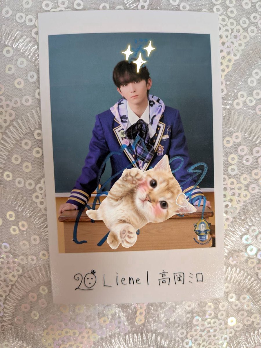 mingmingS2_S2's tweet photo. ミロくんのサイン当たってやばい😭 https://t.co/1G8l8fztgQ