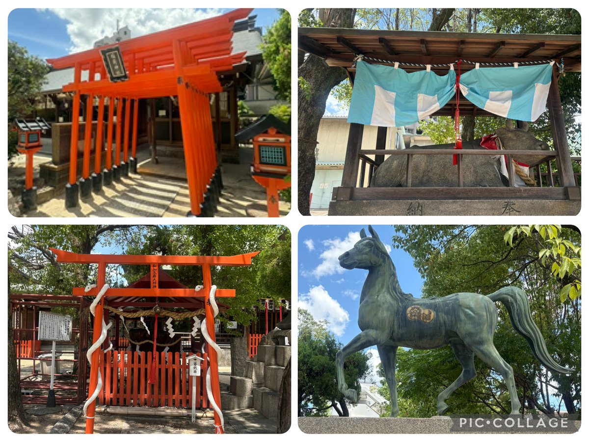 yod813's tweet photo. 記念すべき888は、#高浜神社     に決定！15柱の神様がまつられています👏 欲張りな私にピッタリ！境内の10体のうさぎの陶像のうち5体が持ち去られる事件がありましたが、無事に戻ってきました🐇護摩木は『身体健全』にしました🙏🍀
#御朱印　
#令和八年八月八日 https://t.co/d7swIfArsa
