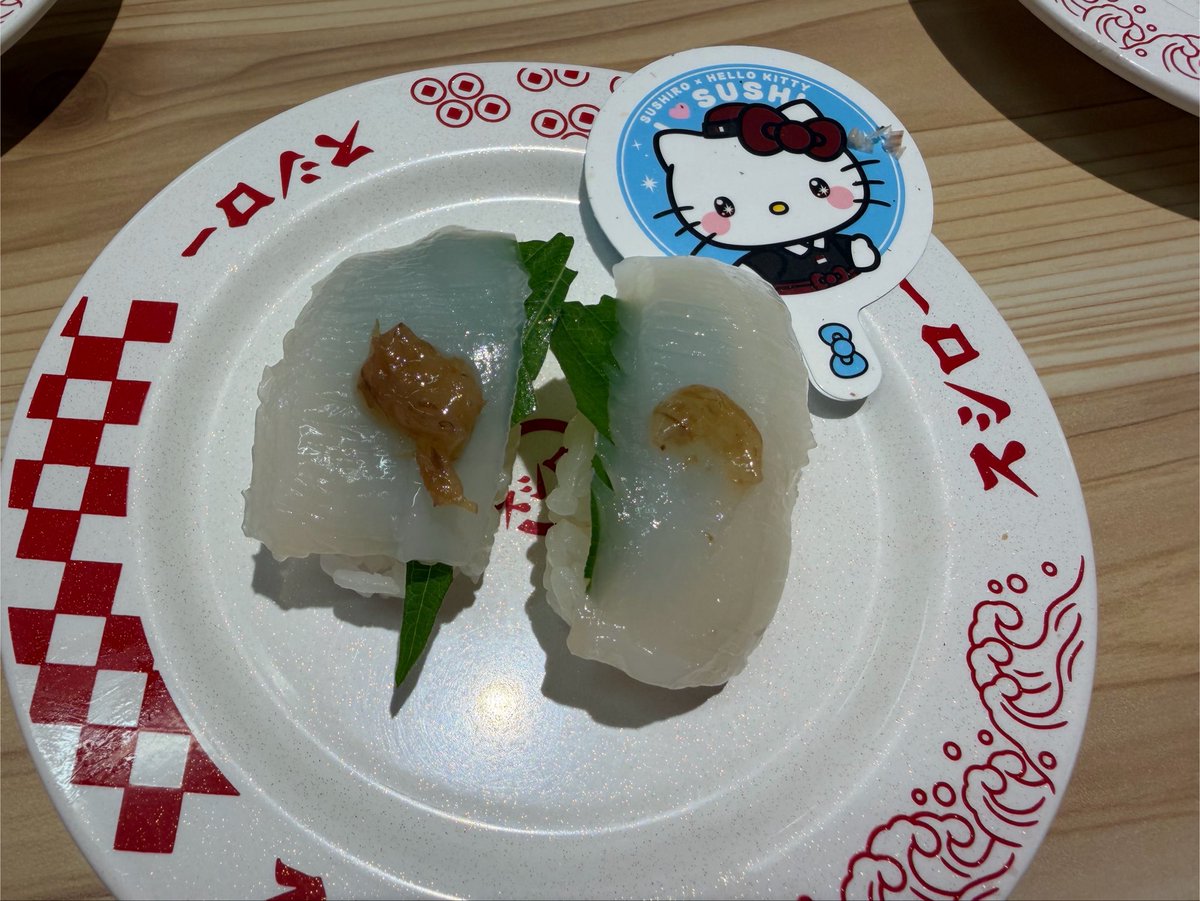 GiftchanN's tweet photo. ซูชิโร่ คอแลบ กับ Hello Kitty 

มีความสุขมากมาย https://t.co/ZeaNht31k5