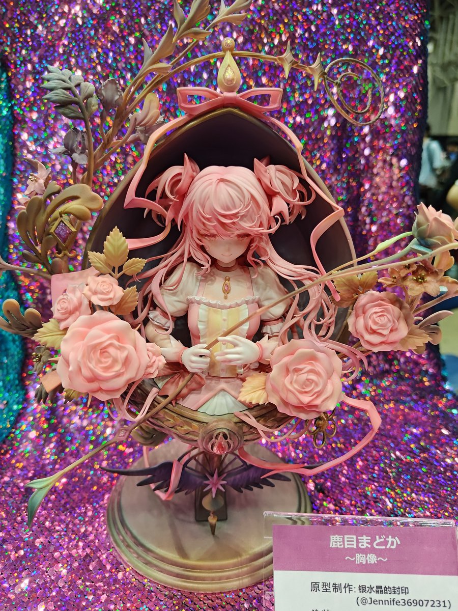 BOKUDEEN's tweet photo. フィギュアすごい https://t.co/HffNVmEoYK