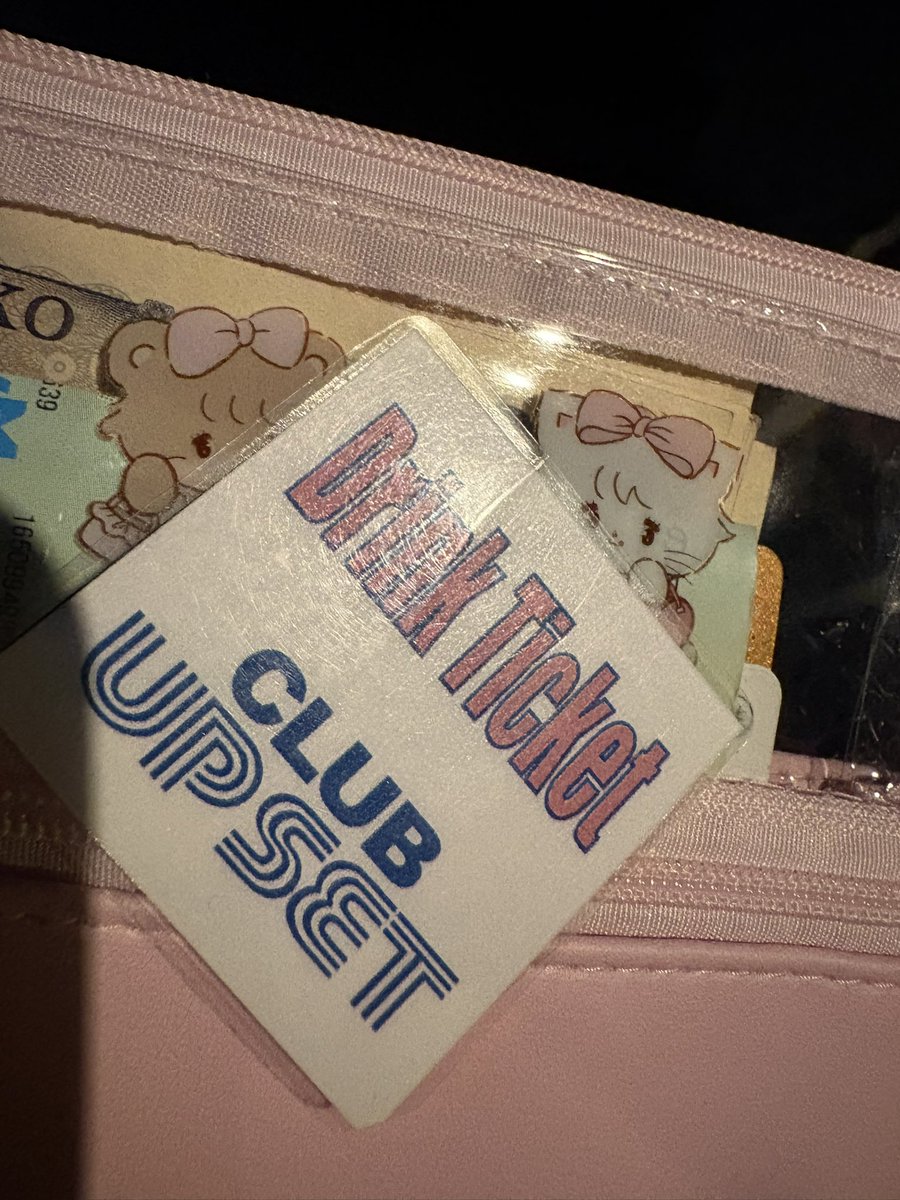 mokutekimonaku's tweet photo. 今日は夜ダン
面白い
可愛い
かっこいい
最後
鈴鹿さんの言葉でうるっとした🥺
夜ダンは最高
#夜の本気ダンス #DANPA https://t.co/hR2ZFqn79y