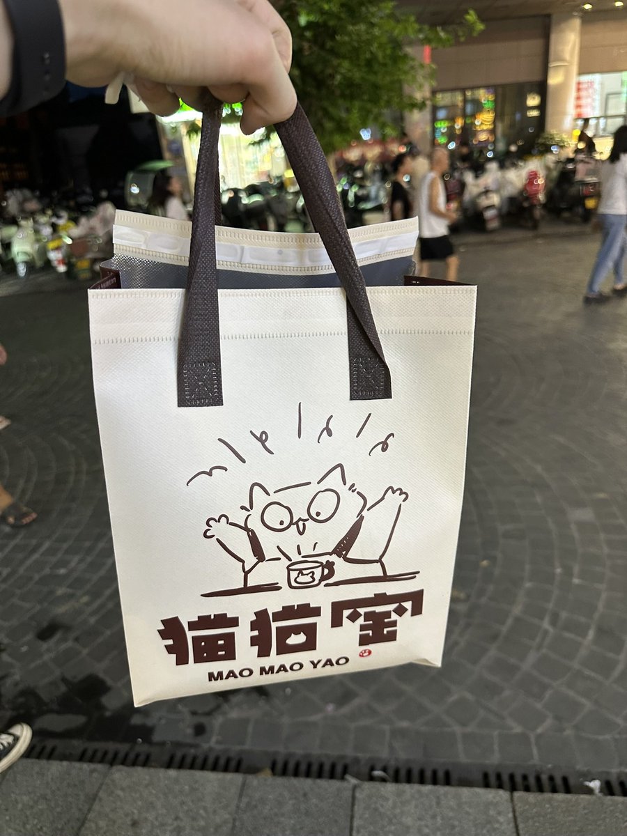 Broderickouo's tweet photo. 诶嘿 https://t.co/S248q5W8i4