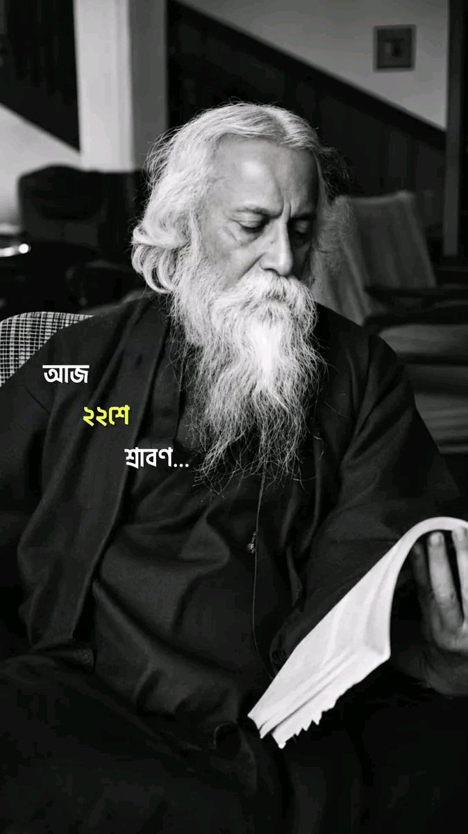 DebarghaBasu8's tweet photo. #LahoPronam
🙏🏼🙏🏼🙏🏼🙏🏼🙏🏼🙏🏼 https://t.co/jEc9pZ5bdD