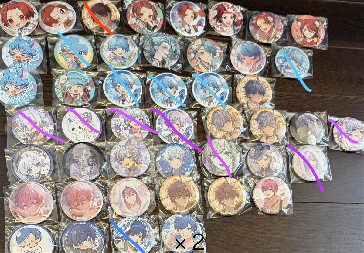 Chlorine_0617's tweet photo. 譲：画像
求：買取＞画像リプ欄（交換のみ）

大阪公演2日目2部手渡しのみ

【プロフィール欄必見】
#いれいすグッズ交換
#いれいすグッズ買取
#すたぽらグッズ交換
#クロノヴァグッズ交換 https://t.co/LTIDudIX2h