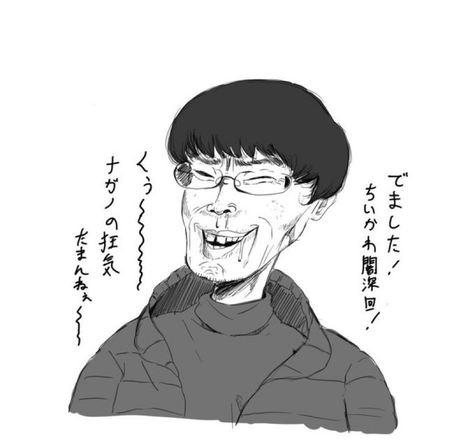 maidcho's tweet photo. ちいかわの映画見てきました 今完全にこれ https://t.co/PPJPesXMUs