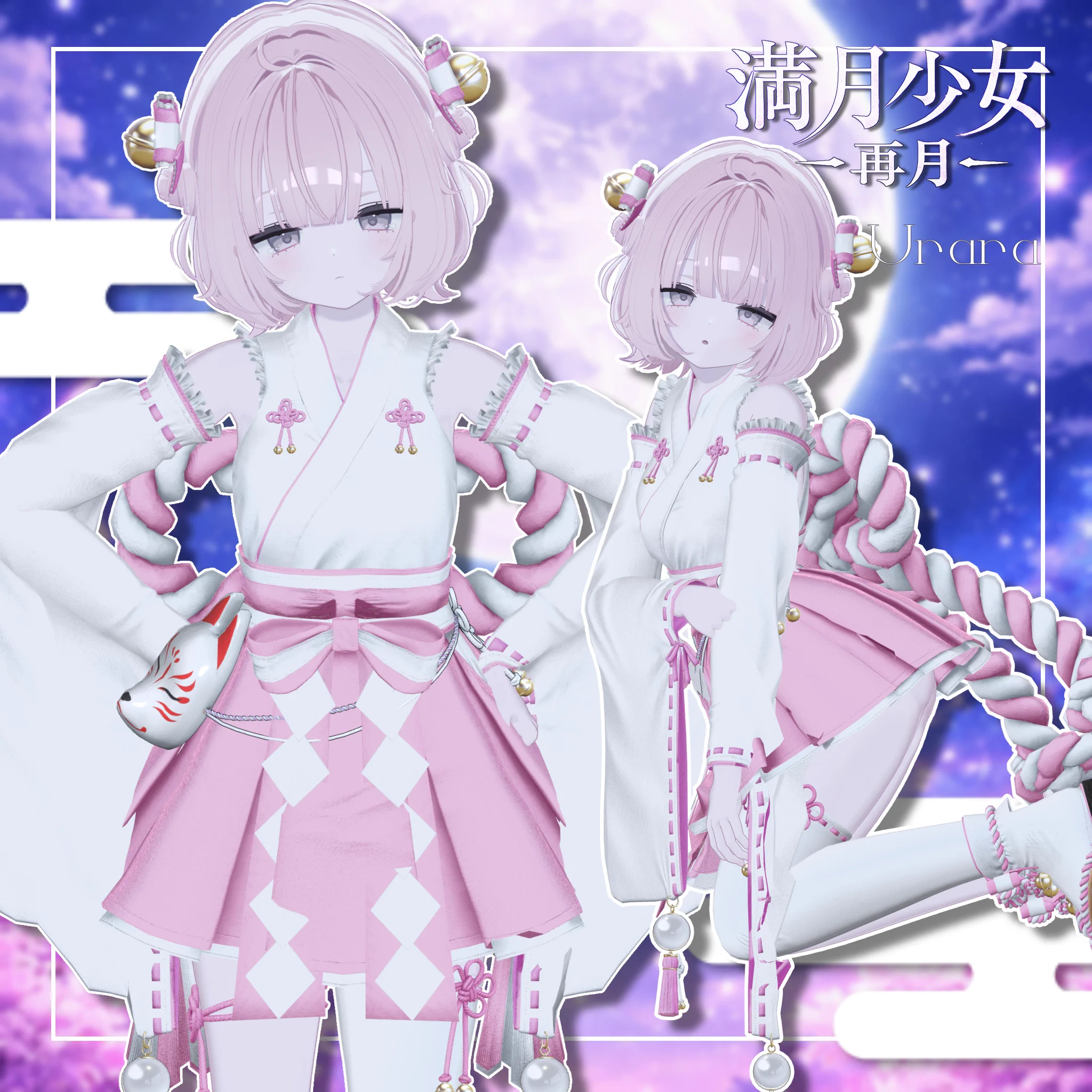 ʚ♡ɞ__xIIIange__ ʚ♡ɞ (@xIIIange__) / X
