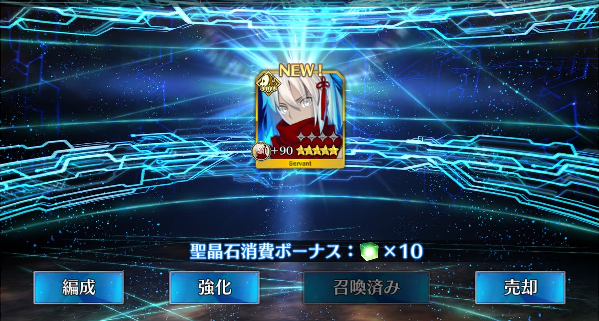 Atmosphere097's tweet photo. ビックリしました😂
ずっと欲しかったので嬉しい😭😭 https://t.co/U8ASSPehDy