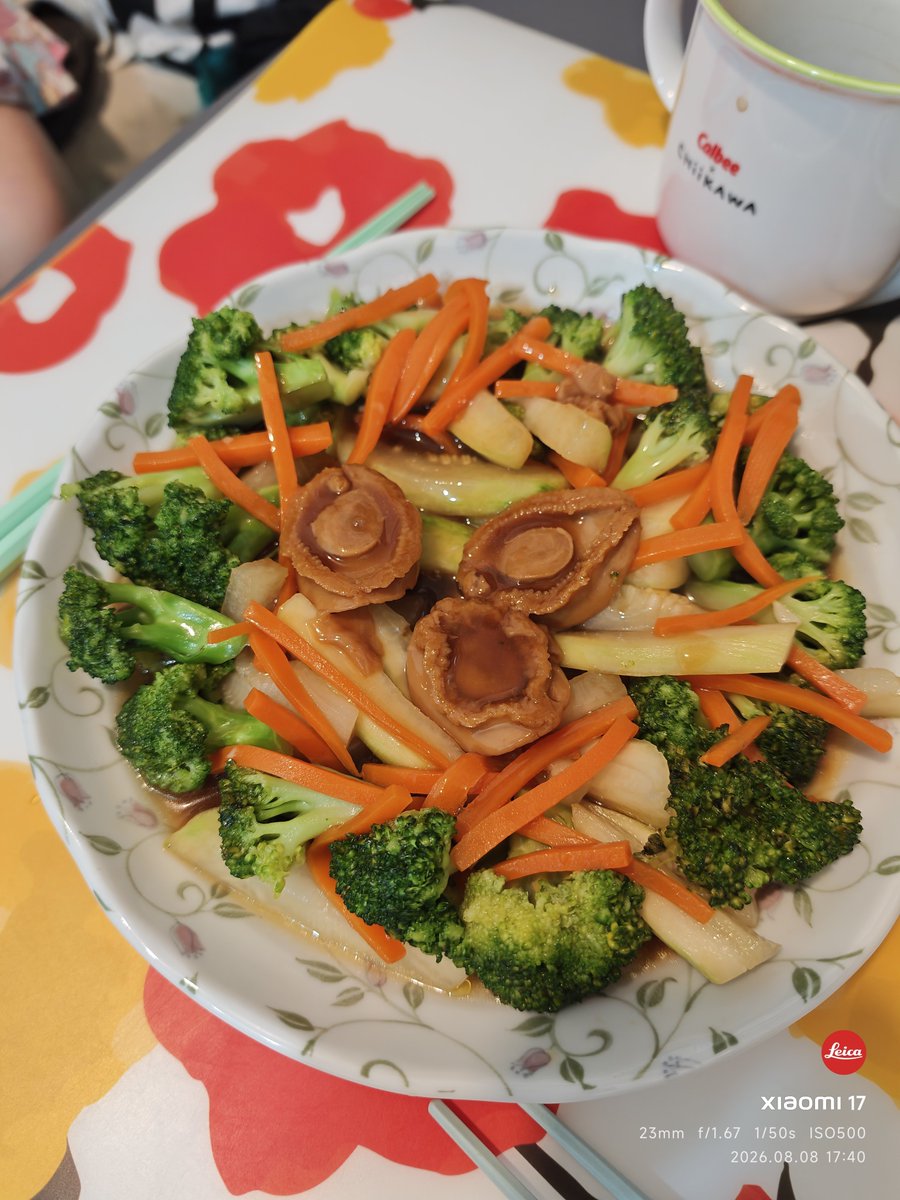 TinHoBlogger's tweet photo. 8/08（土）
👨🏼‍🍳いただきます！今日の晩ごはんはトマトソースエビフライ🦐野菜炒め物🫰😋😋

#晩ごはん 
#夕食
#エビフライ 
#野菜炒め
#味噌汁 https://t.co/X3QcE8gTtj