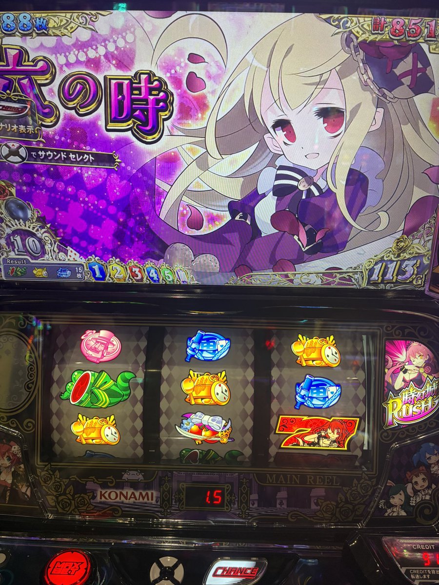 TakeponFX's tweet photo. とりあえず5戦突破 https://t.co/A7VDp3EorD