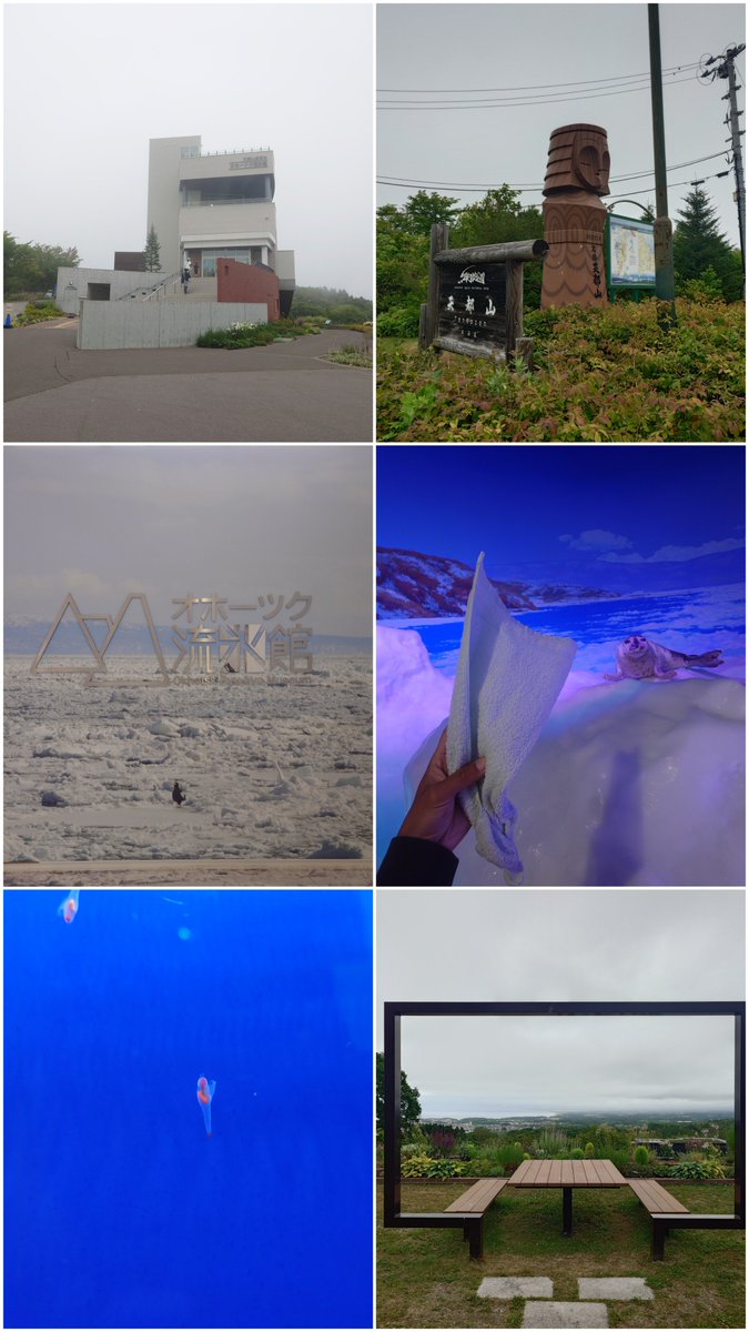 AkaneJun2025's tweet photo. 【日本一周125日目】
今日は雨天。網走から東へ走り、世界遺産の知床半島周辺を走りました。
有名な天へと続く道や知床五湖は霧雨で見られませんでしたが、知床峠を越えたところで急に晴れました。なんでや。
出費：3,088円
#日本一周　#ツーリング　#クロスカブ110　#北海道 https://t.co/8eWyGHS9O4