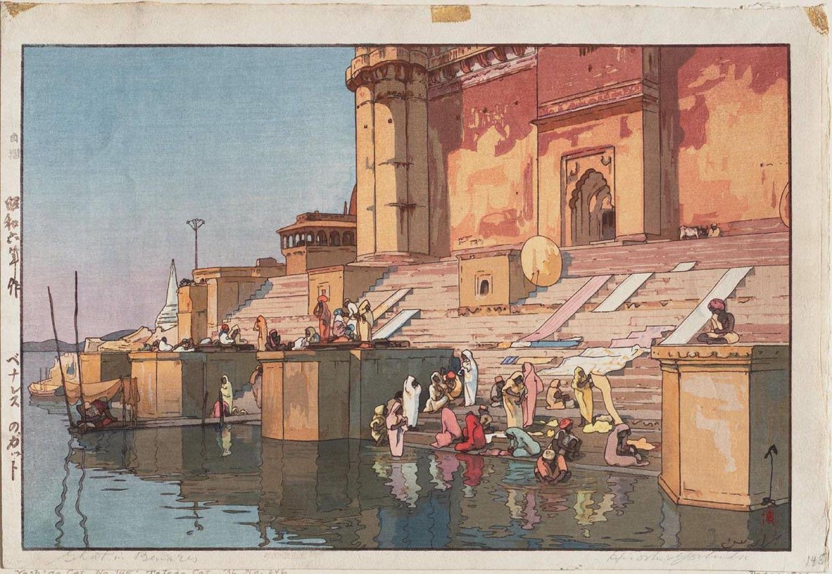Yaduvam's tweet photo. India Through the Eyes of Hiroshi Yoshida, 1931–1932. https://t.co/rgxxNkpjaU