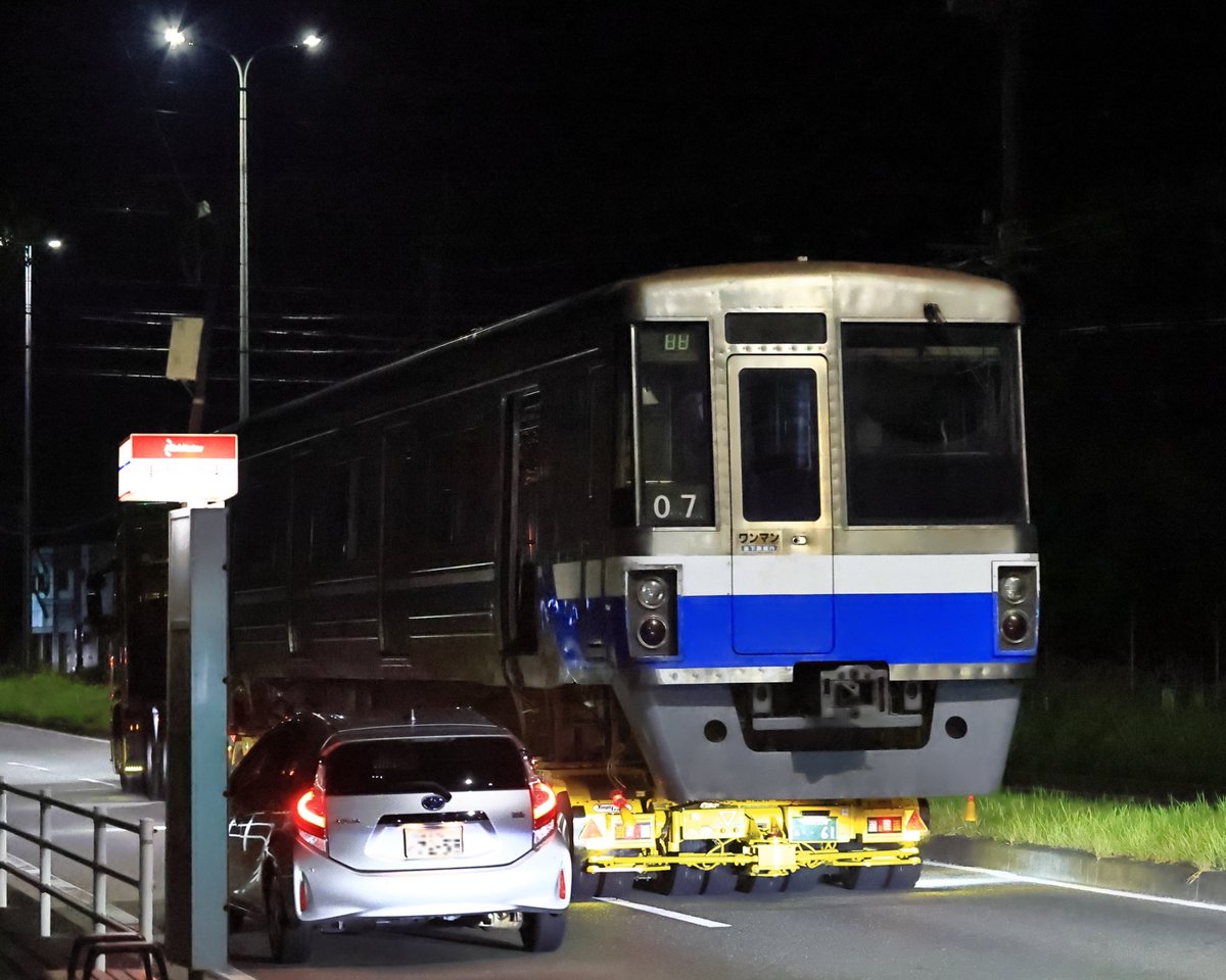 Chikamaru_info's tweet photo. ／
#1000N系07編成 運用離脱と廃車のご報告
＼

　#1000N系 No07編成は、7月26日（日）16時06分に営業列車としての最終運行を終えた後、運用から離脱し、先日、廃車いたしました。
　これまで多くのお客様にご乗車いただきましたこと、心より御礼申し上げます。

#07編成
#ありがとう
#福岡市地下鉄 https://t.co/sfEZ1NWpb2