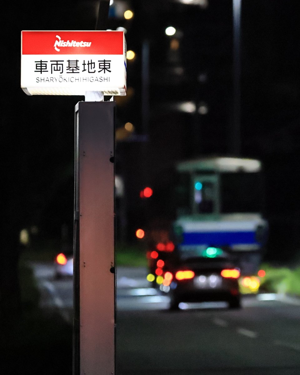 Chikamaru_info's tweet photo. ／
#1000N系07編成 運用離脱と廃車のご報告
＼

　#1000N系 No07編成は、7月26日（日）16時06分に営業列車としての最終運行を終えた後、運用から離脱し、先日、廃車いたしました。
　これまで多くのお客様にご乗車いただきましたこと、心より御礼申し上げます。

#07編成
#ありがとう
#福岡市地下鉄 https://t.co/sfEZ1NWpb2