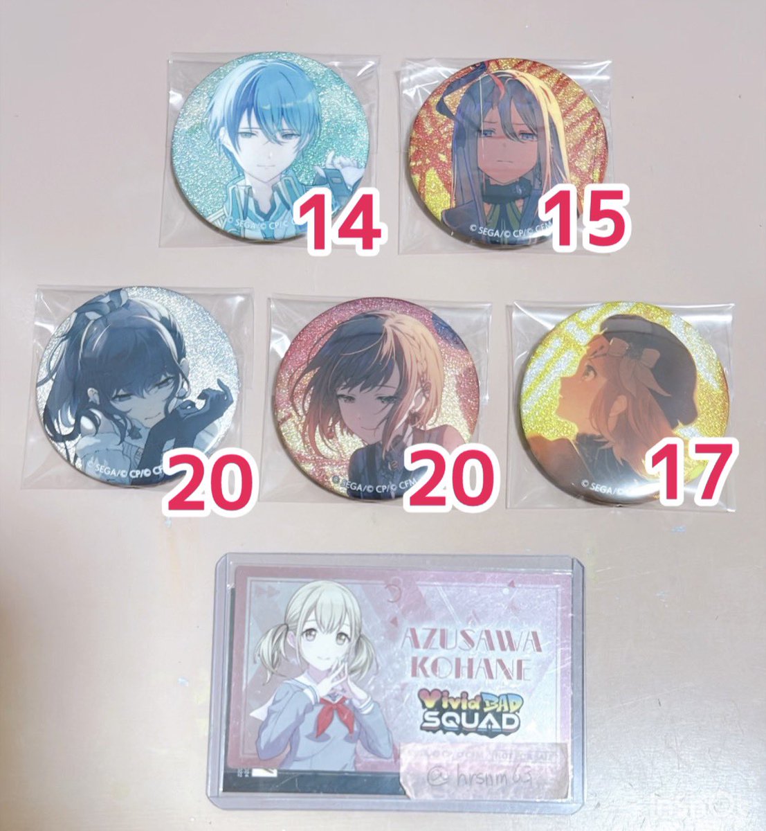 hrsnm63's tweet photo. 【交換/譲渡】プロジェクトセカイ プロセカ グリッター缶バッジ グリ缶 Vol.54A A

譲┊︎冬弥14・奏15・まふゆ20・絵名20・リン17

求┊︎同種こはね＞同異種こはね・雫（画像②＞その他）・定価+送料

✿ 冬弥は同種との交換のみ（他含む内容優先）
✿ 冬弥以外は比率違い◎
✿ プロカ必読 https://t.co/U3foGnNEgA